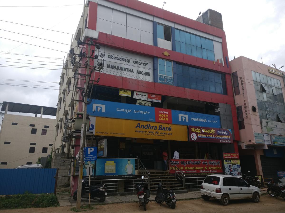Subhadra Comforts Hotel Shimoga Exterior foto